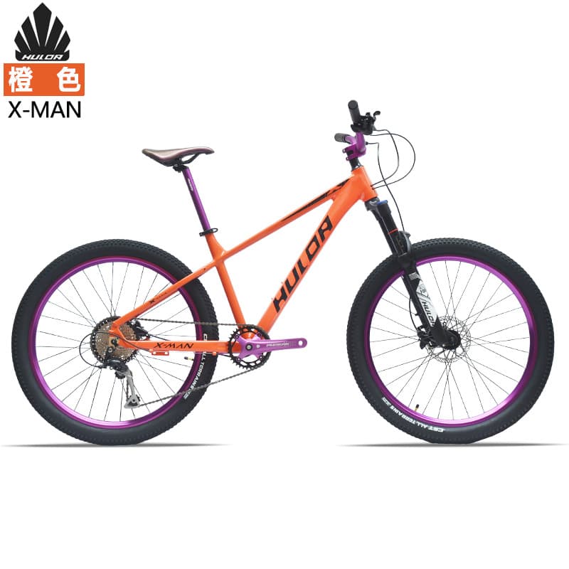HULDABIKE 26 Inch Aluminum Mountain Bike, 9 Speed 1