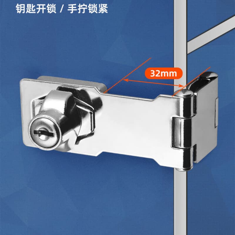 With lock lock card buckle door lock desk, drawer door lock, buckle closet lock home lock free opening 3