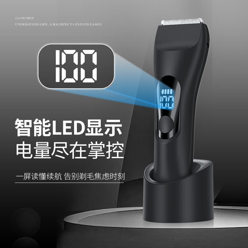 (Cross-border trading), men's electric women's hair clipper for armpits 2
