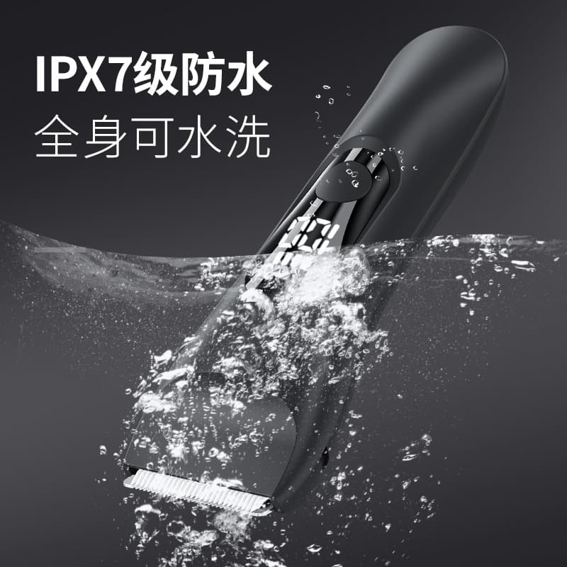(Cross-border trading), men's electric women's hair clipper for armpits 3
