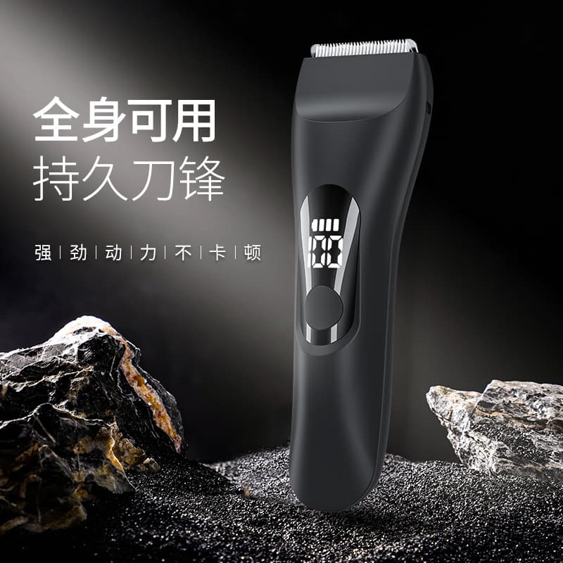(Cross-border trading), men's electric women's hair clipper for armpits 4