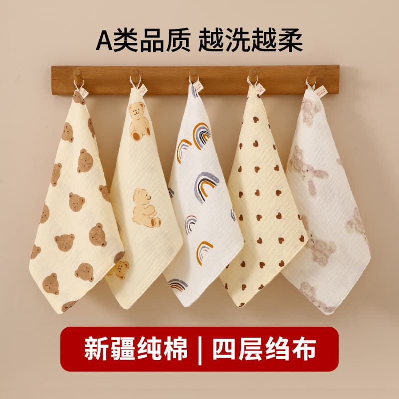 Children's gauze cotton cartoon handkerchief, towel for new born for face washing, eating bib 1