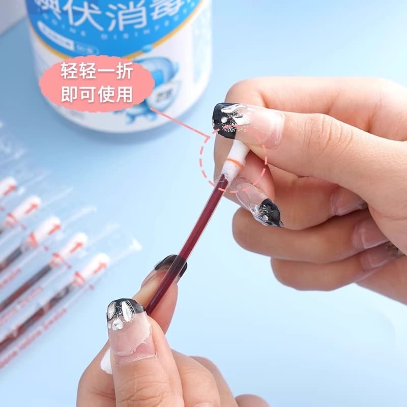 Cotton swabs, disposable sanitizer, handheld cotton balls for new born for belly button 3