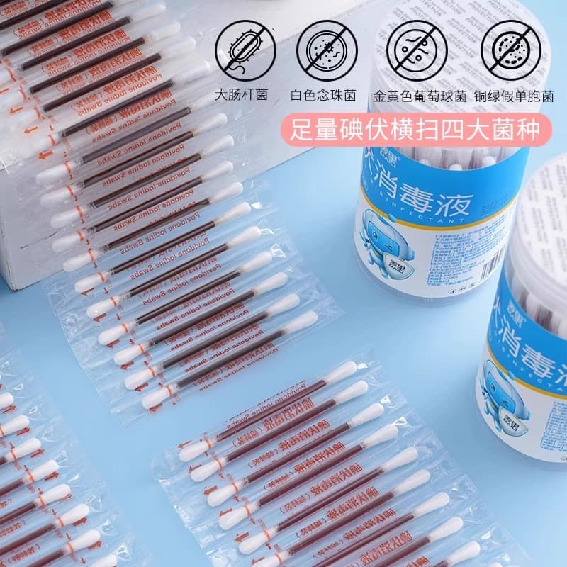 Cotton swabs, disposable sanitizer, handheld cotton balls for new born for belly button 4