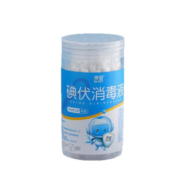 Cotton swabs, disposable sanitizer, handheld cotton balls for new born for belly button 5