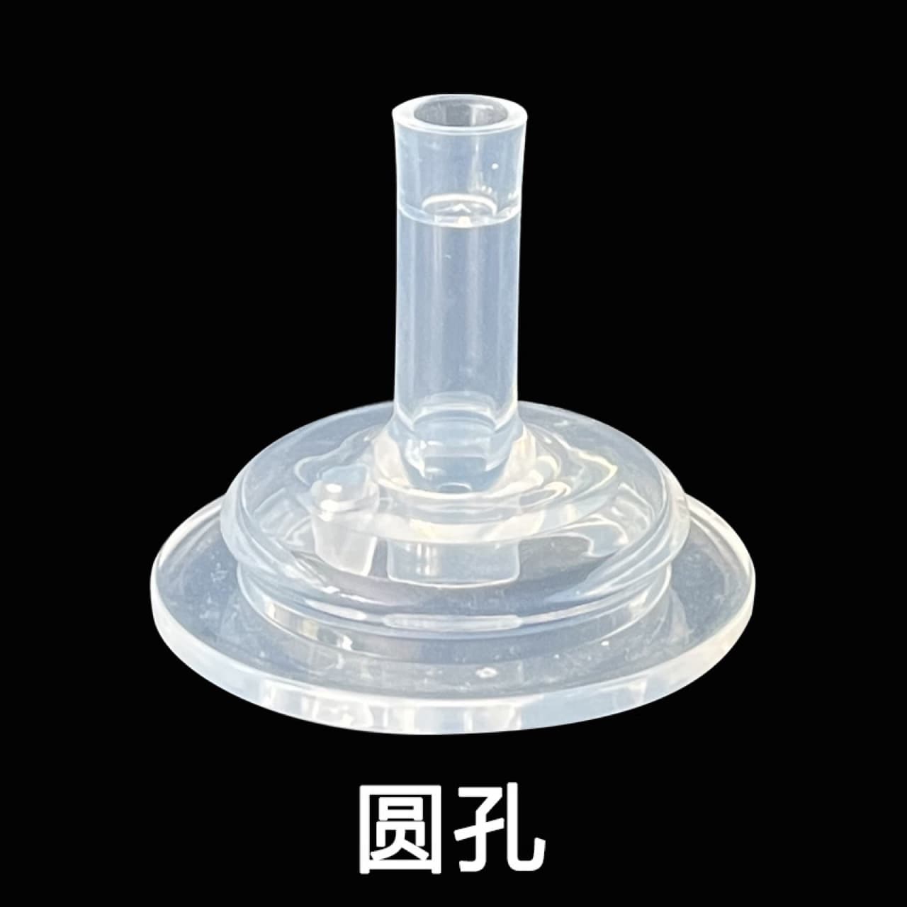 Universal feeding bottle, changeable straw with glass, nozzle, wide neck 2