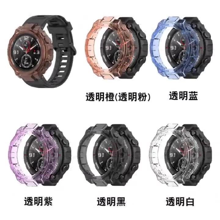 露沫斯 Suitable for Huami Amazfit T-Rex Pro (A1918) Tyrannosaurus Rex transparent protective case