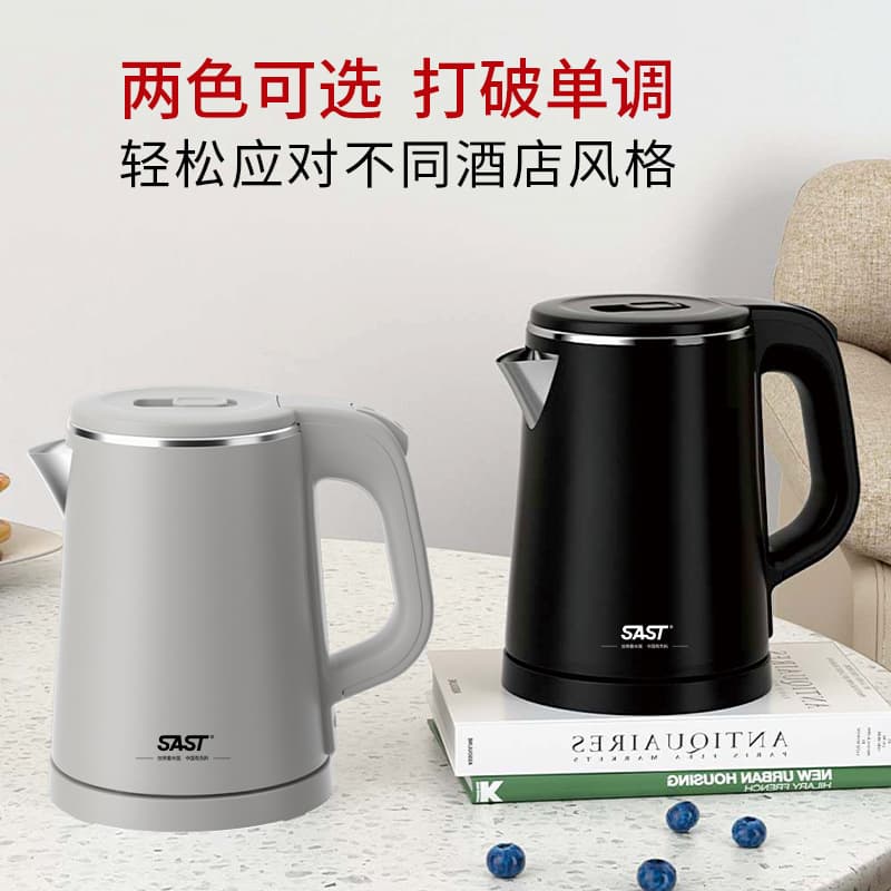 SAST0.8L kettle small capacity 1 liter hotel Hotel special electric kettle manufacturer direct selling small appliances 2