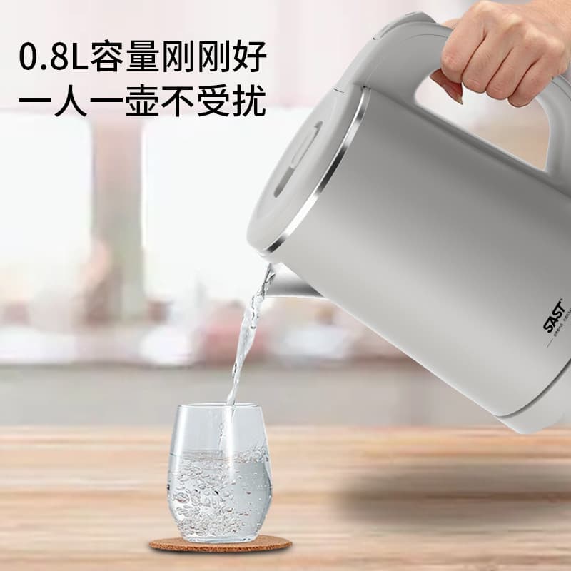 SAST0.8L kettle small capacity 1 liter hotel Hotel special electric kettle manufacturer direct selling small appliances 3