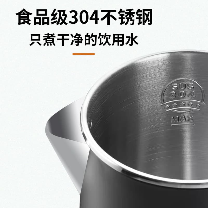 SAST0.8L kettle small capacity 1 liter hotel Hotel special electric kettle manufacturer direct selling small appliances 4