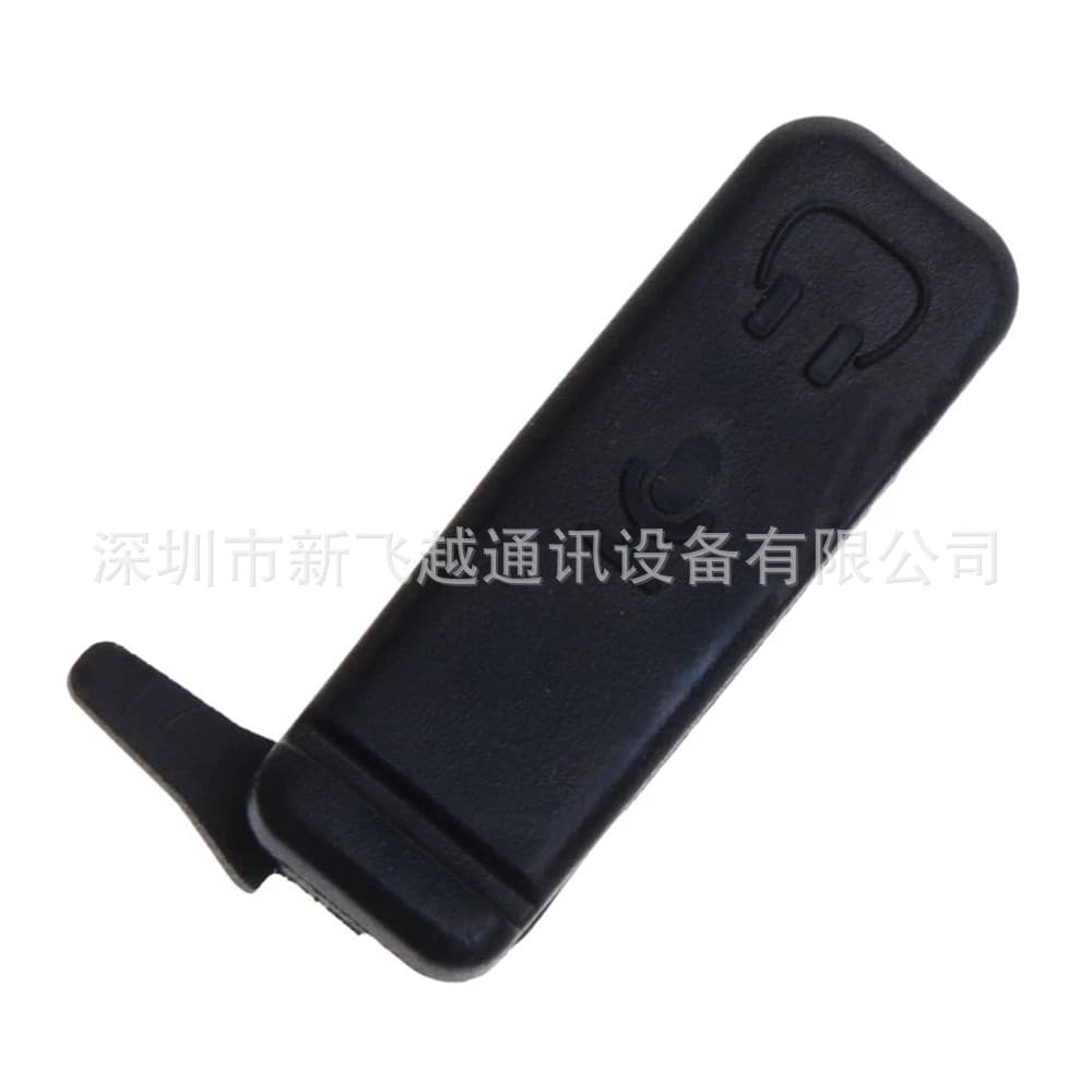 Walkie Talkie Earphone Dust Cover EP450 CP200 CP040 CP140 2