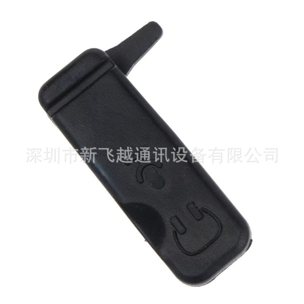 Walkie Talkie Earphone Dust Cover EP450 CP200 CP040 CP140