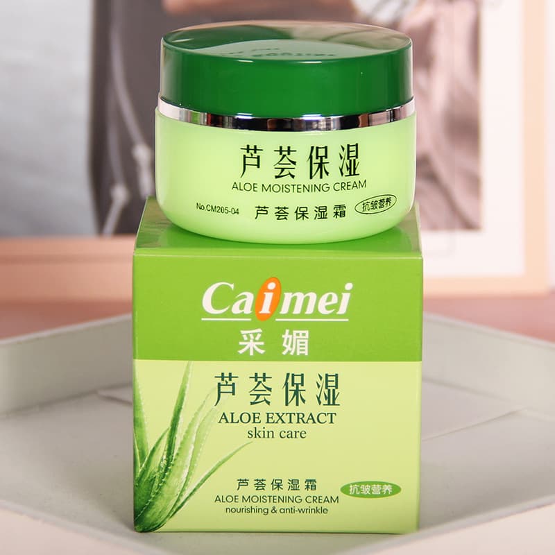 Aloe Vera Moisturizing Anti-Wrinkle Foundation Cream 5