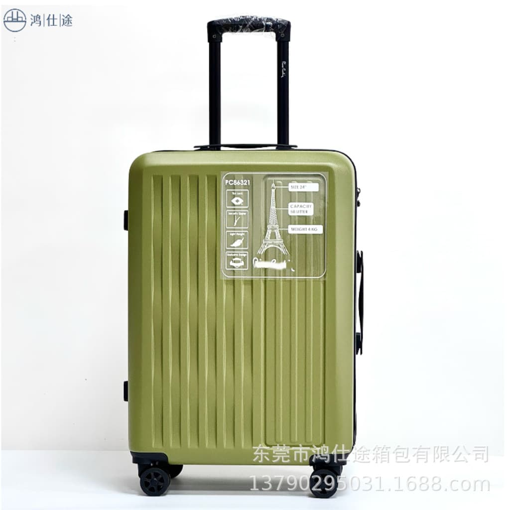 (Cross-border trading), suitcase, bag, durable set, 3 piece set, 20 inch 5