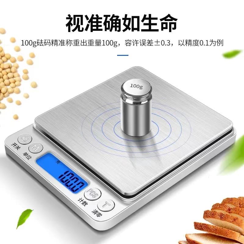 Foreign Trade General Hotel Kitchen Scale Food Scale Stainless Steel Electronic Scale Kitchen Scale Source Factory 2