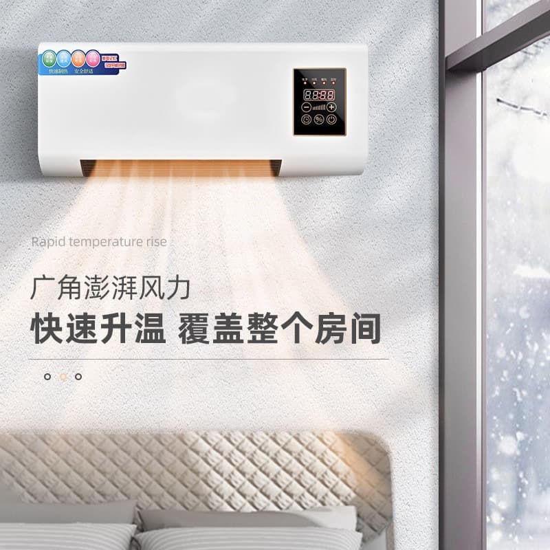 Dual-purpose mobile wall-mounted heater for heating and cooling fans in bathroom heaters for household energy-saving electric heaters remote control 4