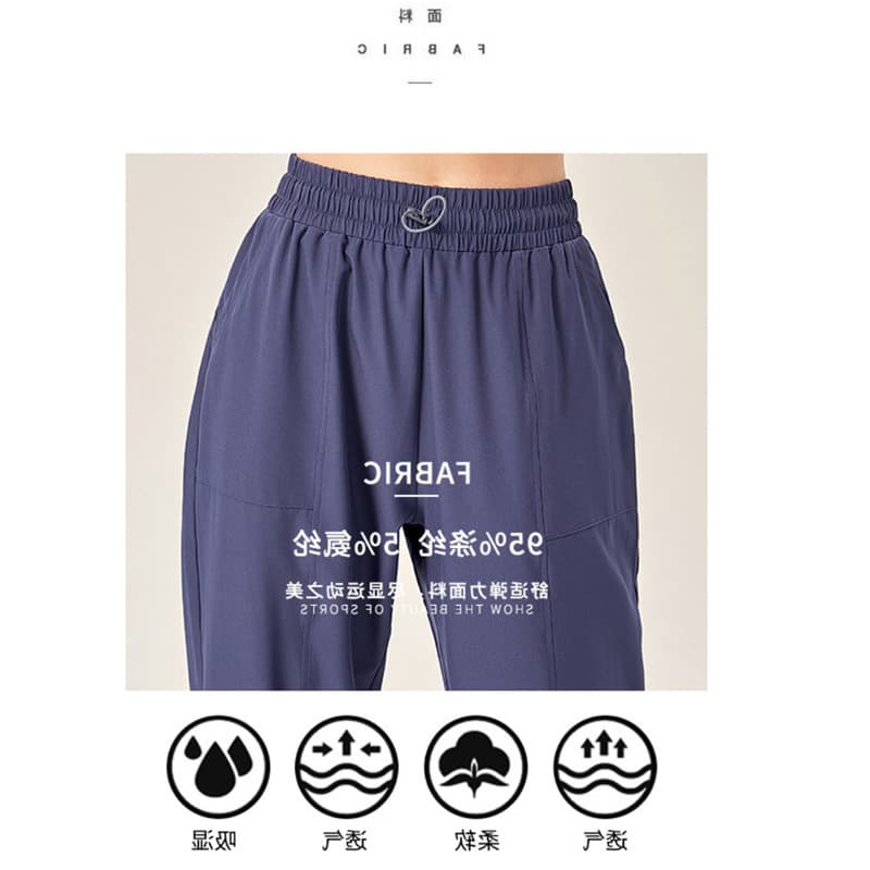 (Cross-border trading), leggings, trousers, overall for gym, high waist, loose fit, elastic waist 4