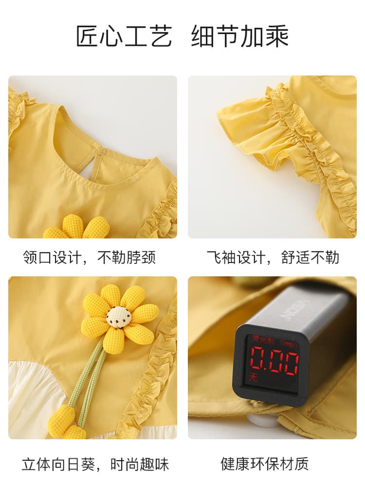 DUUDUU Thin children's girl's skirt, summer dress, western style, tutu skirt 4