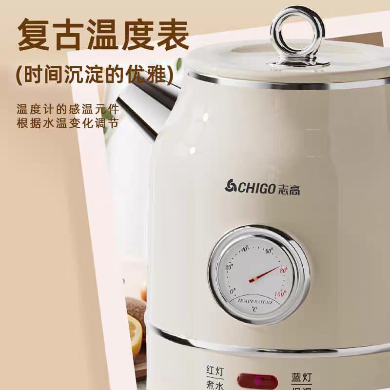 Retro teapot for home use stainless steel, 304 volume, keeps constant temperature 4