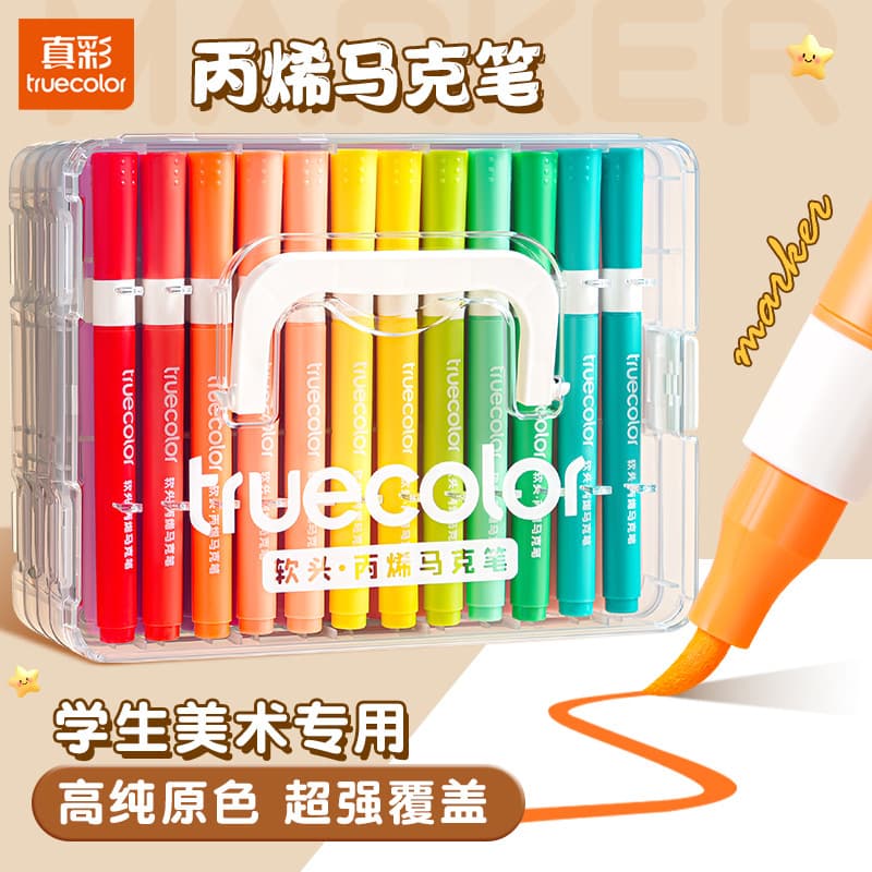 Acrylic, marker for students, art watercolour, translucent soft crayons 1