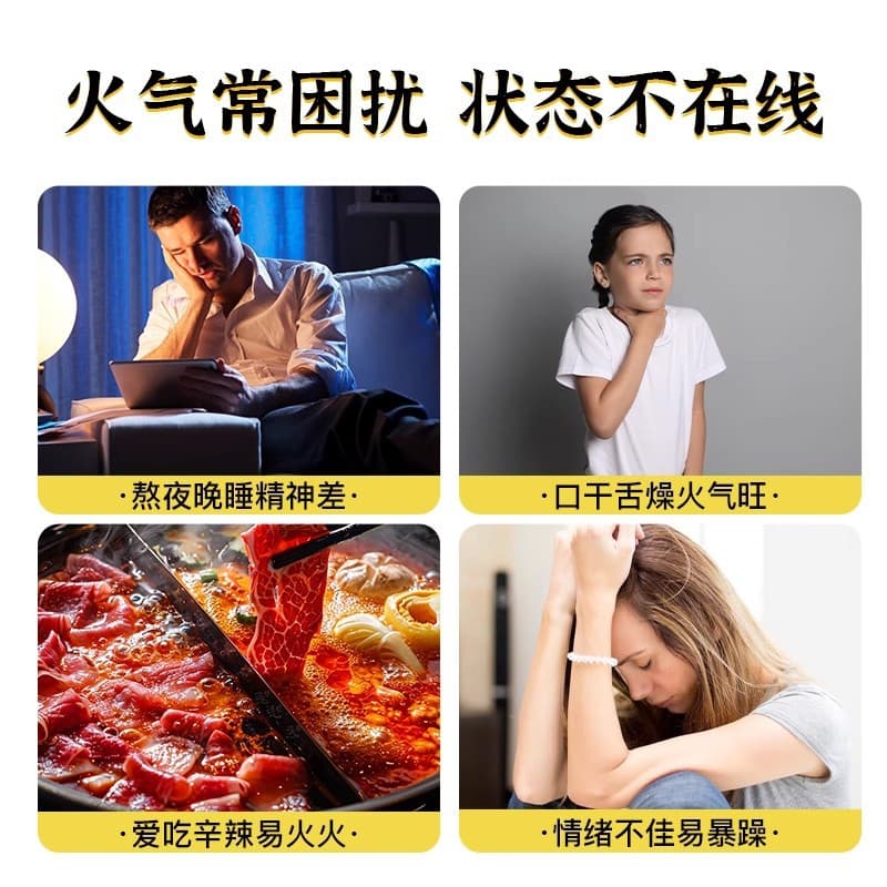 Qingshang Bamboo Soda Water Herbal Tea Drink 2