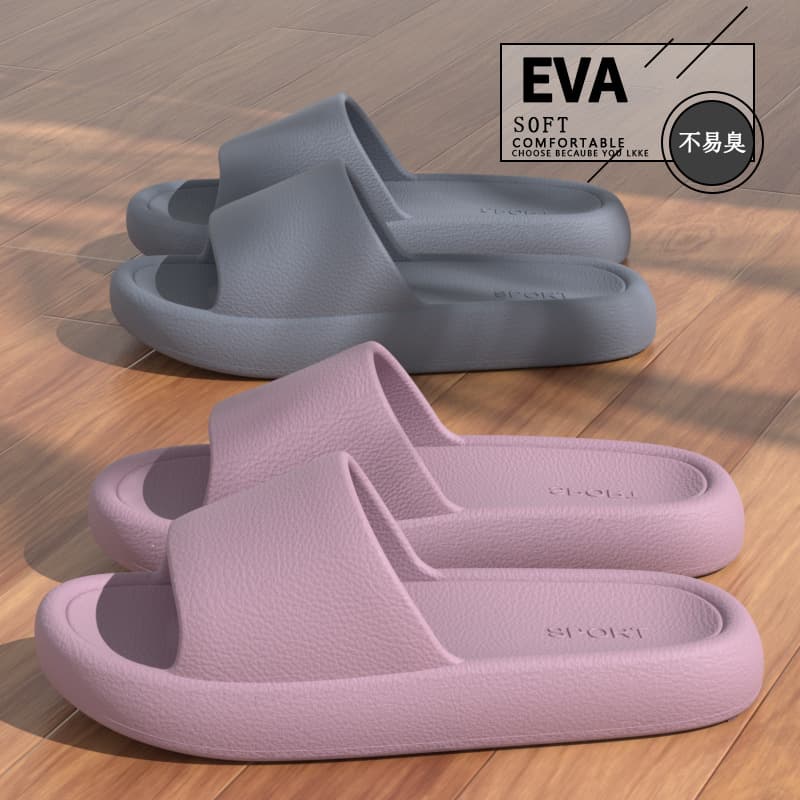 Summer non-slip wear-resistant slippers for bath, for beloved 3