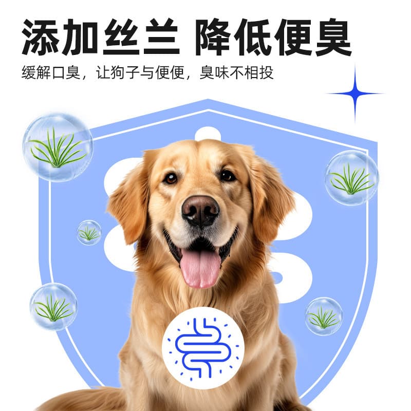 Carefully selected dog food wholesale grain-free full price dog food adult dog puppy food general dog food manufacturer 3 pounds 5 pounds dog food on behalf of 4
