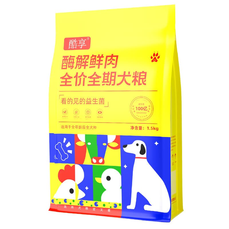 Carefully selected dog food wholesale grain-free full price dog food adult dog puppy food general dog food manufacturer 3 pounds 5 pounds dog food on behalf of 5