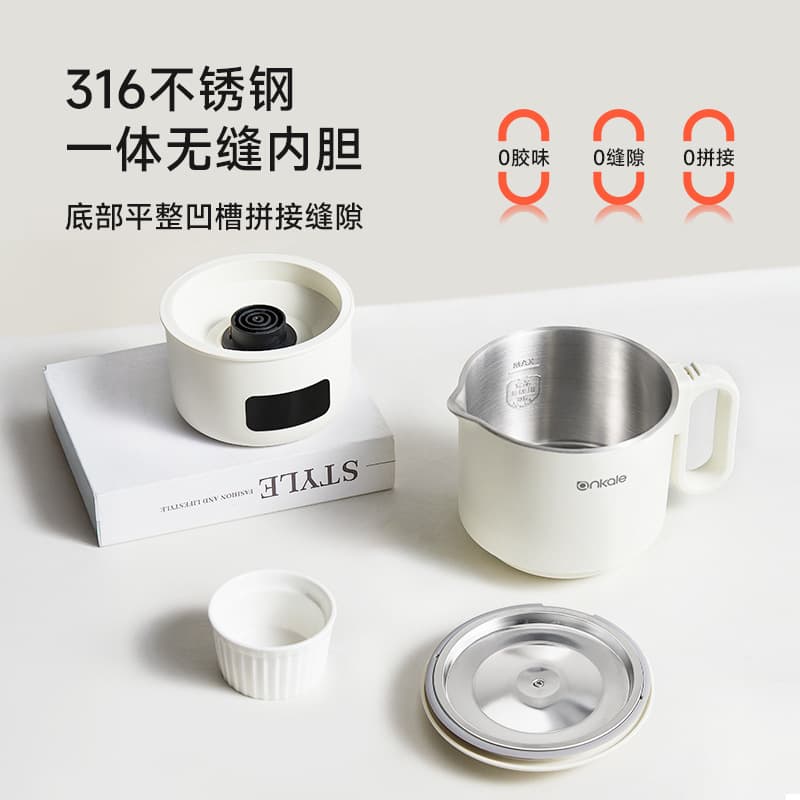 Handheld teapot, glass for traveling, 100-240v 3