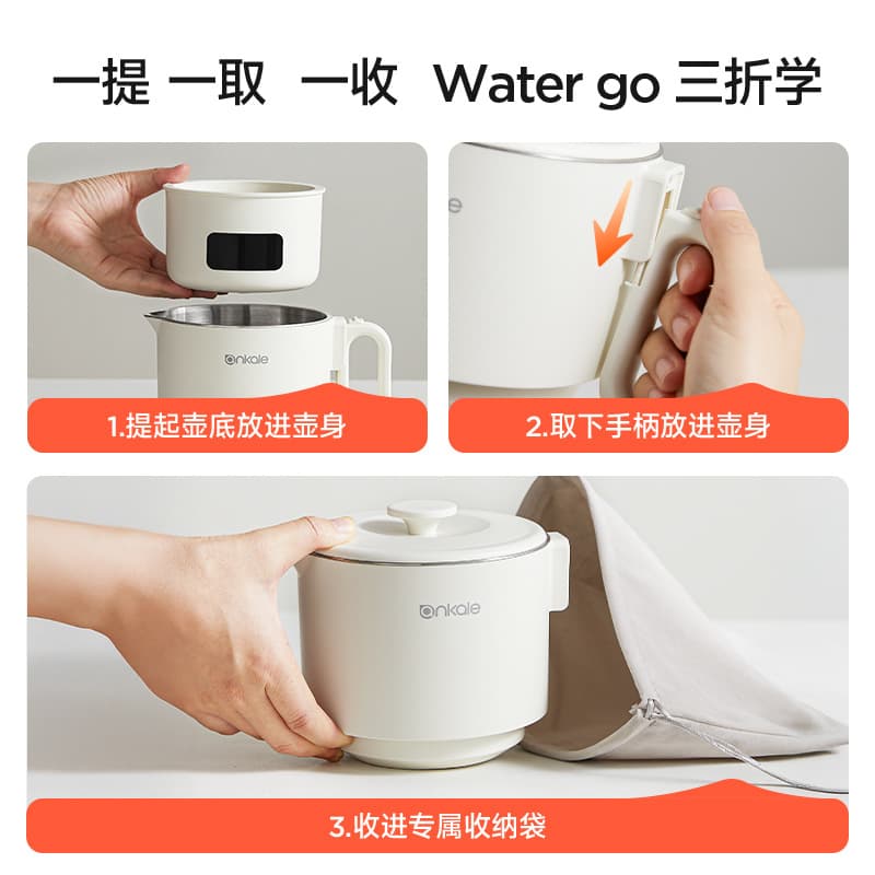 Handheld teapot, glass for traveling, 100-240v 4