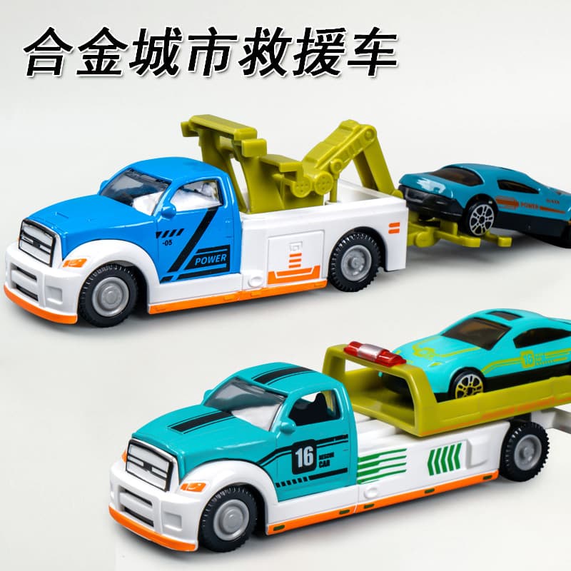 Simulated road barrier crane truck children's return trailer joint movable rescue transport truck boy car model 2