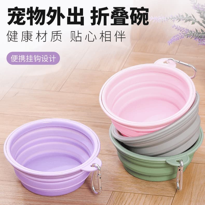 Pet cat and dog folding bowl dog basin out portable dog bowl eating bowl outdoor drinking bowl drinking water bowl silicone dog food bowl 2