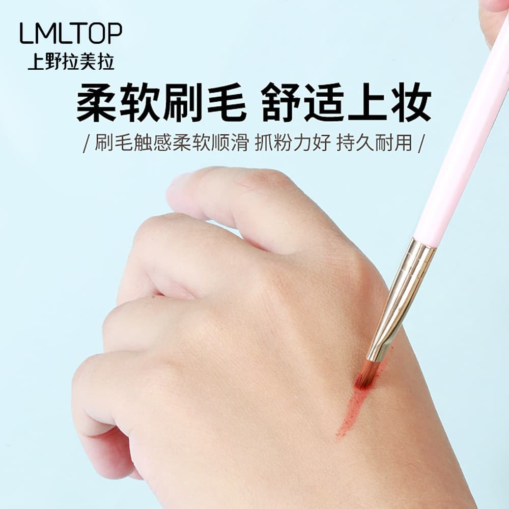 拉美拉 Single makeup brush brush brush beauty makeup tool wholesale single makeup beauty brush B0481 3