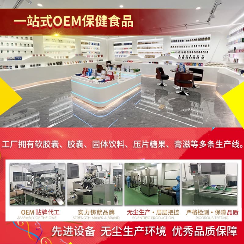 Sunflower OEM sucrose-free colostrum formula camel milk powder OEM prepared camel milk powder wholesale camel milk powder OEM customization 2