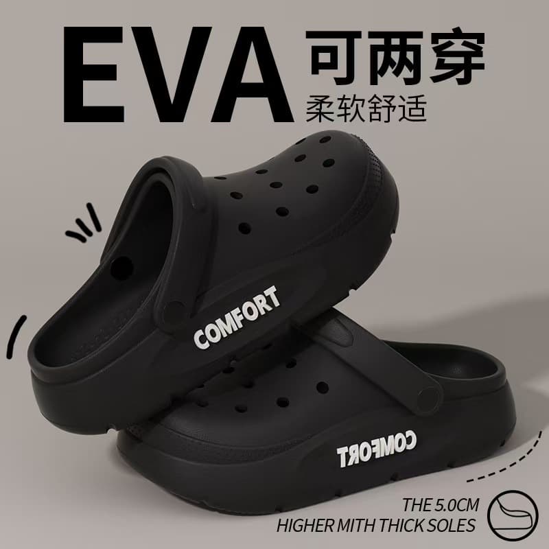 Croc shoes men's thick-soled 2025 new summer home non-slip heightening eva slippers for men to wear outside