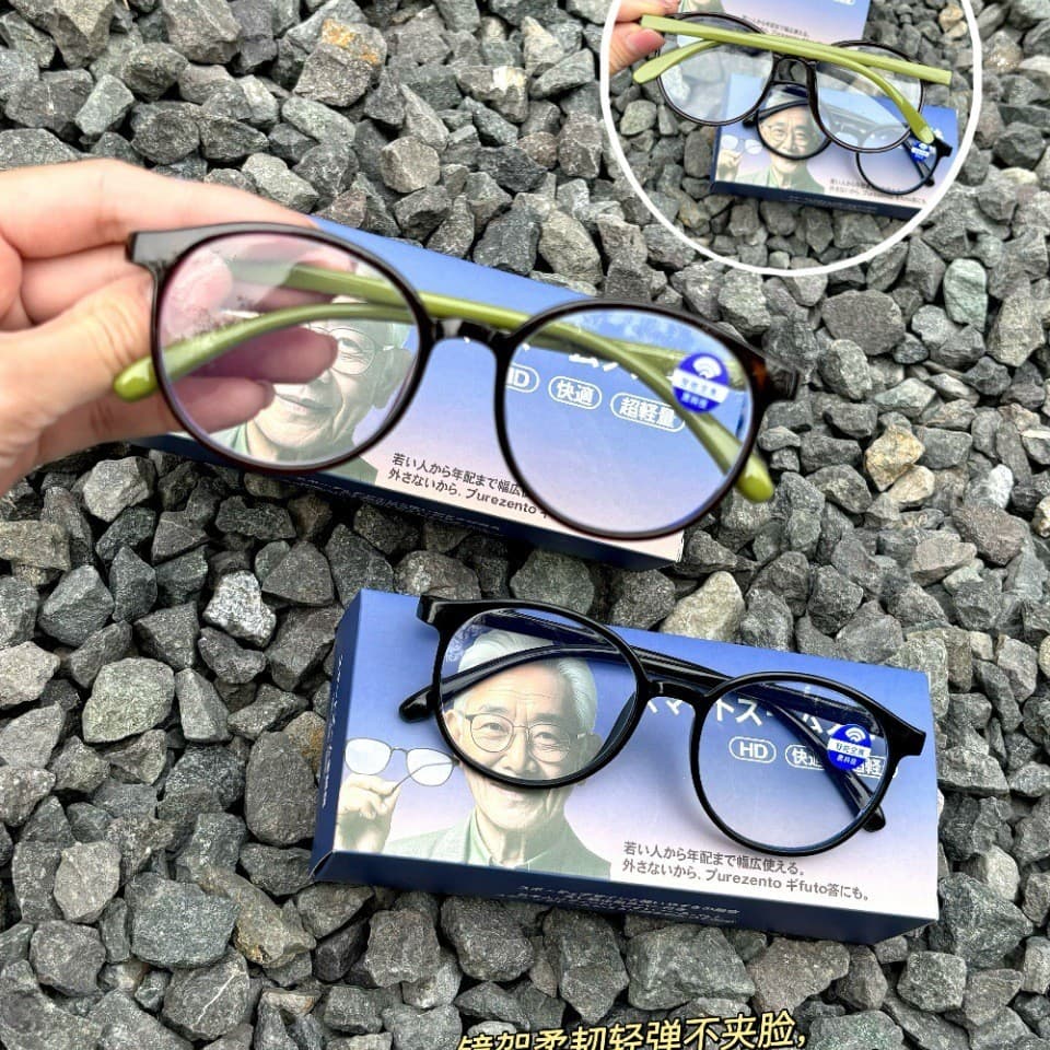 Japan's new auto-focusing reading glasses for men and women, automatic adjustment of prescription reading glasses wholesale 3097 4