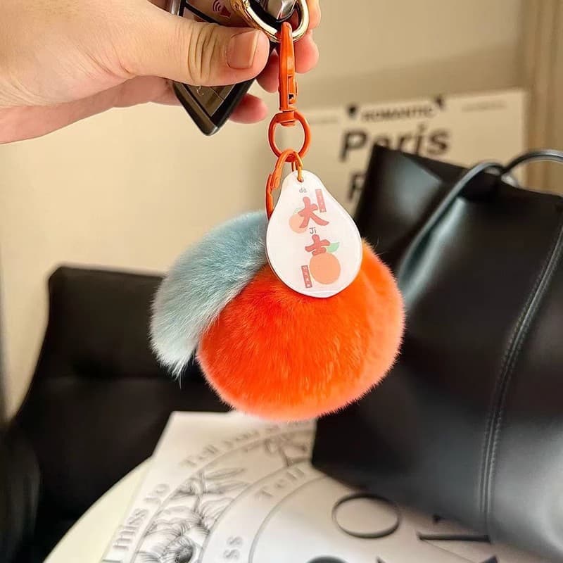 【Daji】Daoi cute little orange genuine keychain Good news in the new year plush pendant gift ornament 5