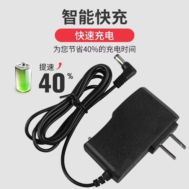 Electronic scales, charger, universal folding power cable, charging cable with accessories for home use, 6v 2