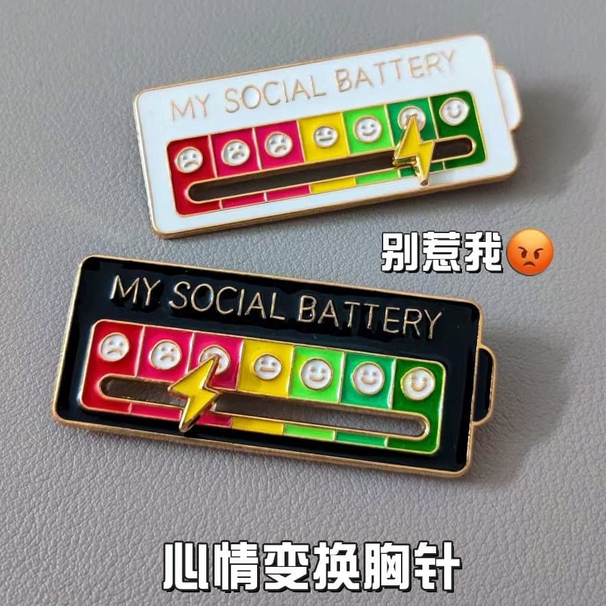 Mood Convert Energy Brooch Sliding Personality Diy Social Power Alloy Badge Expression Campus Pin 2