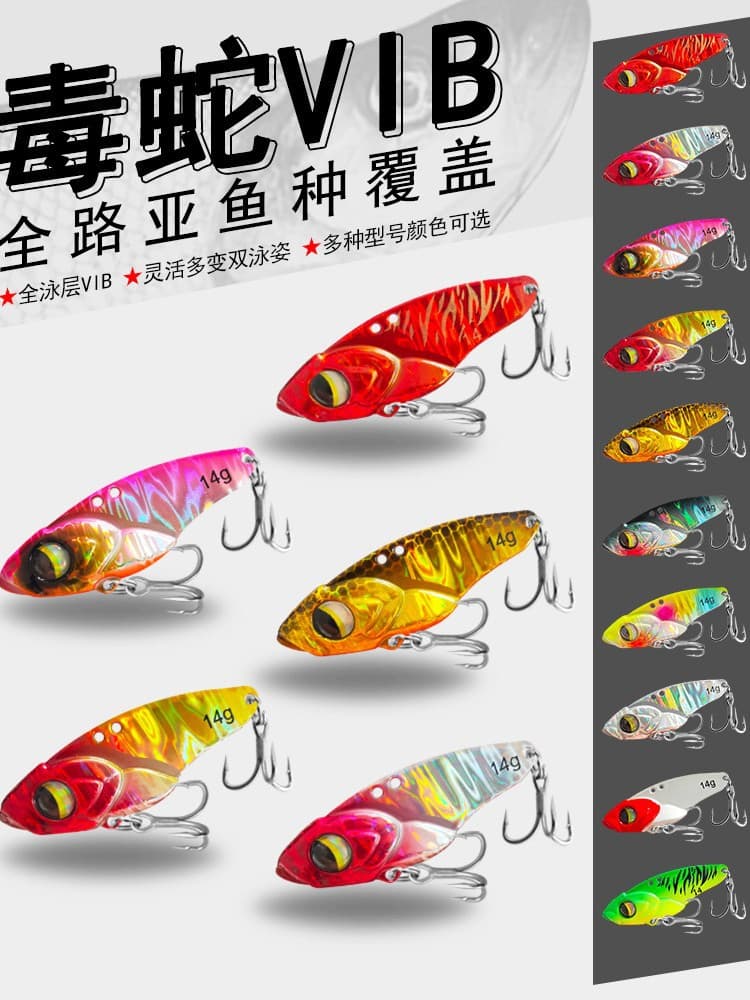 New big river vib Luya bait ultra-thin back design fake bait vib fishing for perch bass bait lead-coated copper metal sequins 1