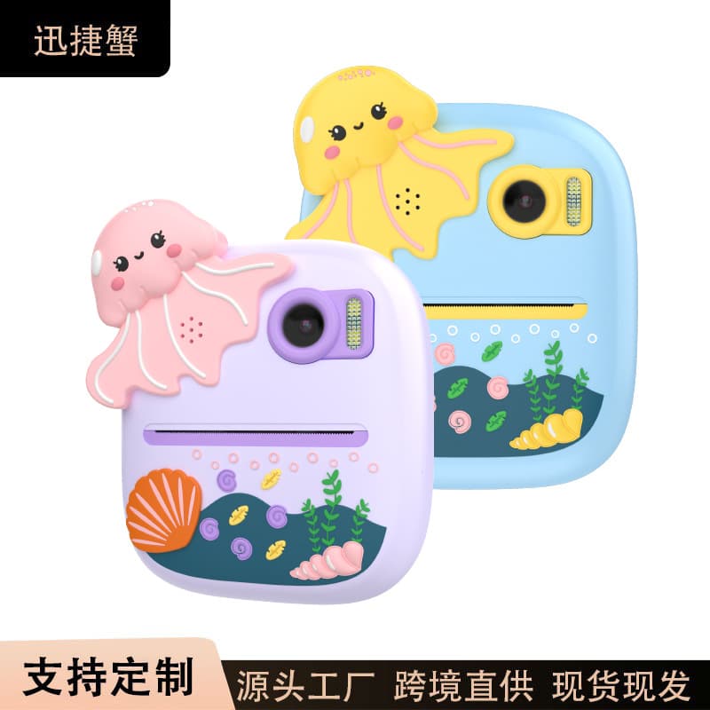 Polaroid, camera, small cartoon photo for students, P8, 8 series 1