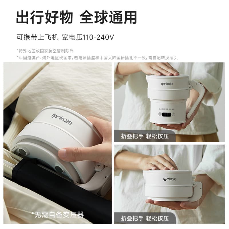 ankale Handheld small teapot for traveling, keeps constant temperature 2