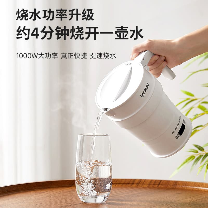 ankale Handheld small teapot for traveling, keeps constant temperature 3
