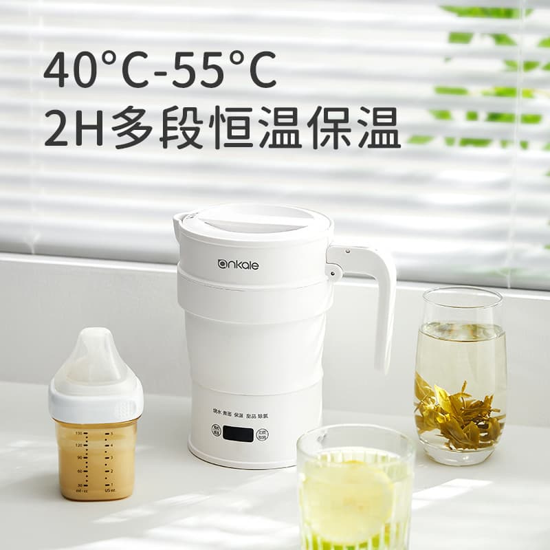 ankale Handheld small teapot for traveling, keeps constant temperature 4