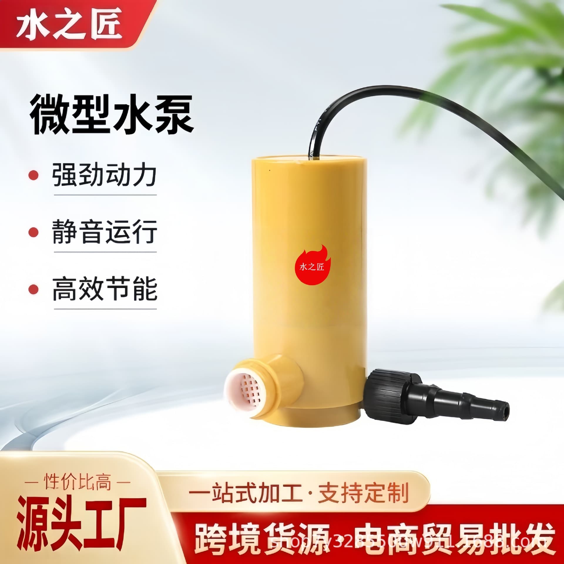 12V brushed miniature household high-lift submersible pump slotted water drilling rig special self-priming fish tank water pump booster 2