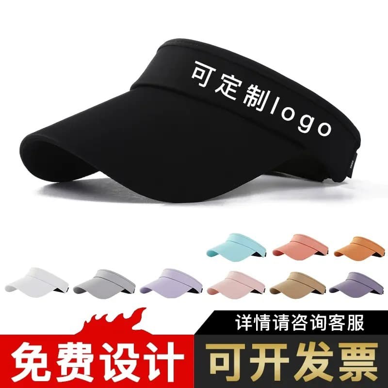 Summer silk sports universal sun hat solar-powered, UV protection, for running 2