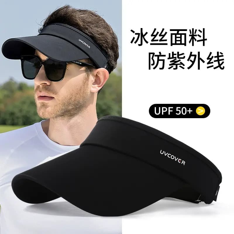 Summer silk sports universal sun hat solar-powered, UV protection, for running