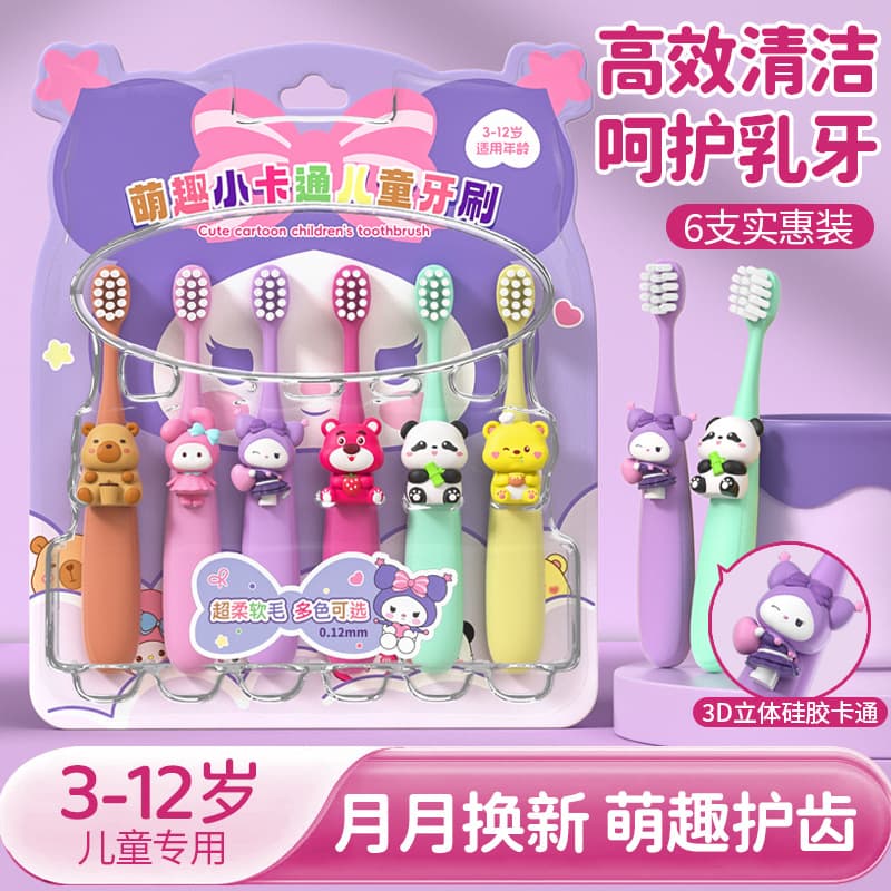 Children's soft toothbrush, 3-6-9-12 years 1