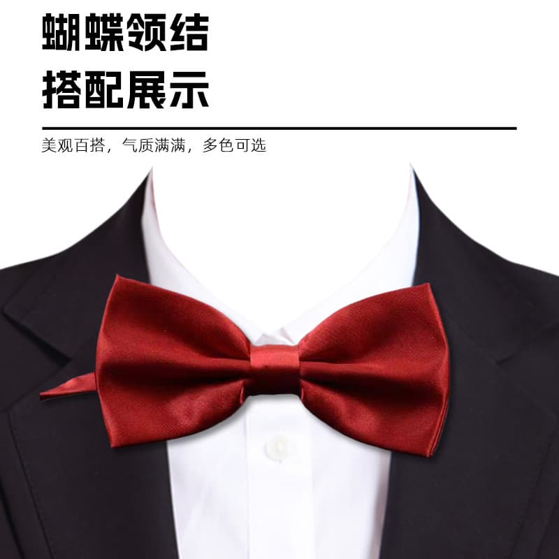 Accessory, multicoloured bow tie for adults, (Physicals), Korean style, custom-made 3