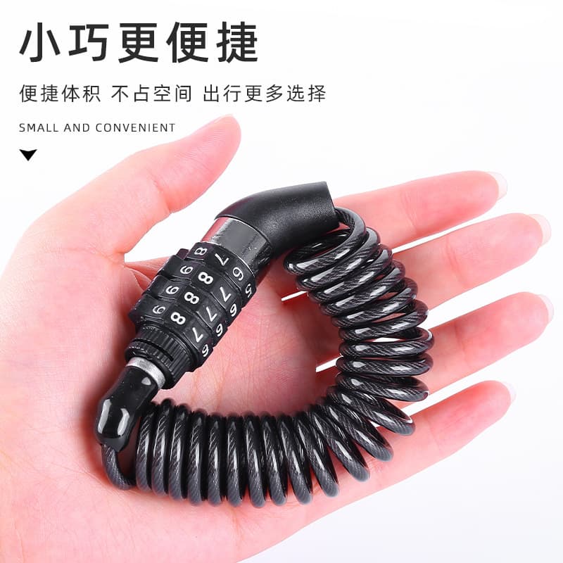 Lock, mountain steel wire, luggage helmet for cycling 3